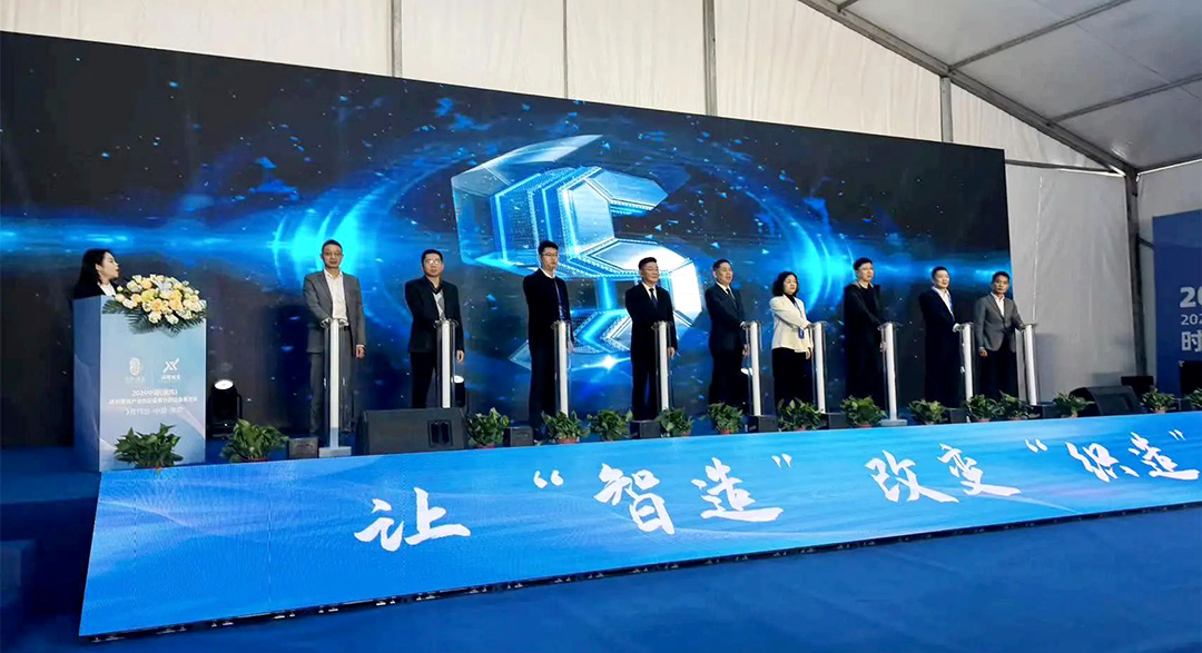 濮院展會(huì)精彩回顧 | 睿能展位人潮涌動(dòng)，行業(yè)前沿技術(shù)一覽無(wú)余https://mmbiz.qpic.cn/mmbiz_jpg/uVPLicGse1zfSGAnFj8sU92BkOhtqnEerEJasH17wcFWMmXUSNBo3ibFJKHRHTG82ccnGjNOMEhdcbEAZuheWEIQ/640?wx_fmt=jpeg&from=appmsg&tp=wxpic&wxfrom=5&wx_(圖4)